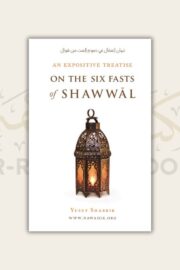 Six Fasts of Shawwal