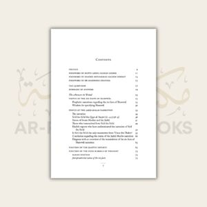 Six Fasts of Shawwal - Image 2