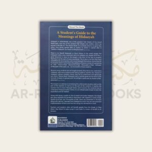 A Student’s Guide to the Meanings of Hidayah - Image 4