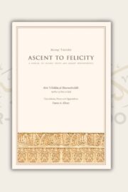 Ascent to Felicity