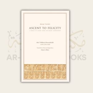 Ascent to Felicity