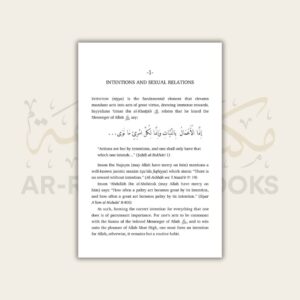 Islamic Guide to Sexual Relations - Image 5
