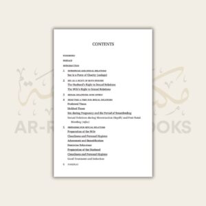 Islamic Guide to Sexual Relations - Image 2