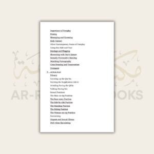 Islamic Guide to Sexual Relations - Image 3