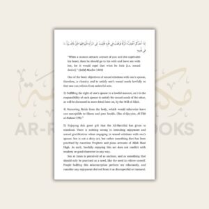 Islamic Guide to Sexual Relations - Image 6
