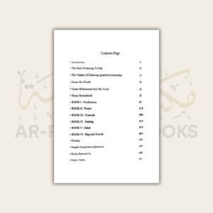 Nur al-Idah (English) - Image 2
