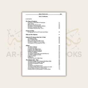 Nur al-Idah (English) - Image 3