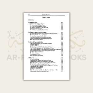 Nur al-Idah (English) - Image 7