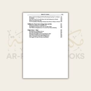 Nur al-Idah (English) - Image 15