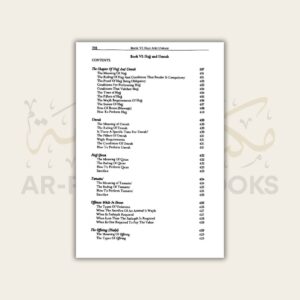 Nur al-Idah (English) - Image 20