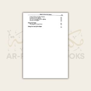 Nur al-Idah (English) - Image 21
