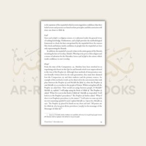 Usul ash-Shashi - Image 6