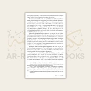 Usul ash-Shashi - Image 9