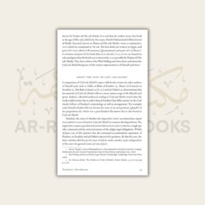 Usul ash-Shashi - Image 10