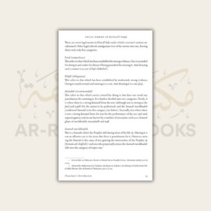 Usul ash-Shashi - Image 12