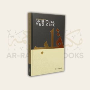 A Handbook of Spiritual Medicine - Image 2