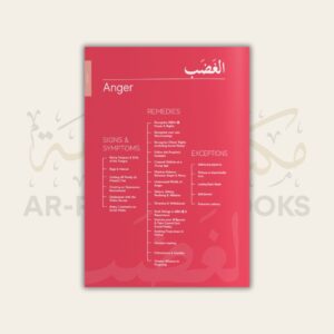 A Handbook of Spiritual Medicine - Image 6
