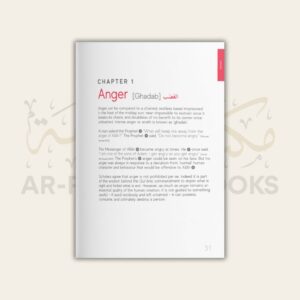A Handbook of Spiritual Medicine - Image 7