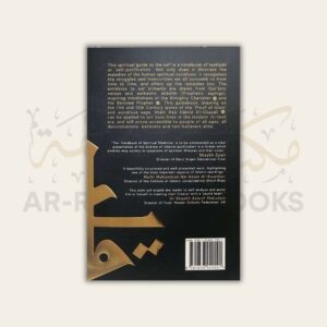 A Handbook of Spiritual Medicine - Image 10