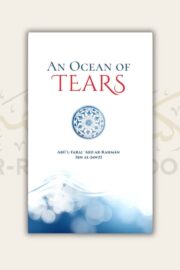An Ocean of Tears