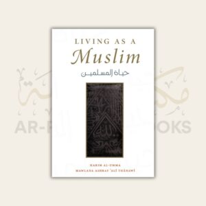 Living as a Muslim