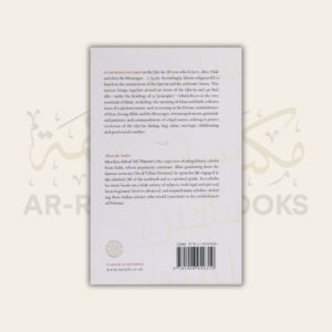 Living as a Muslim - Image 2