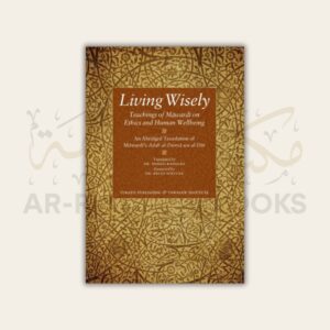 Living Wisely