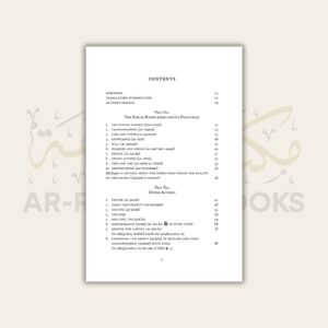 The Forty Principles of the Religion (Ihya Ulum ad-Din) - Image 2