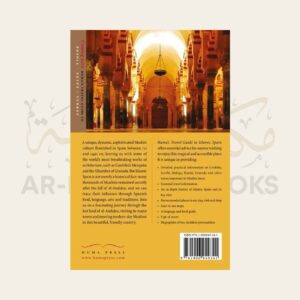 Huma's Travel Guide to Spain - Image 4
