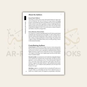Huma's Travel Guide to Palestine - Image 2