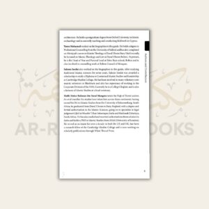 Huma's Travel Guide to Palestine - Image 3
