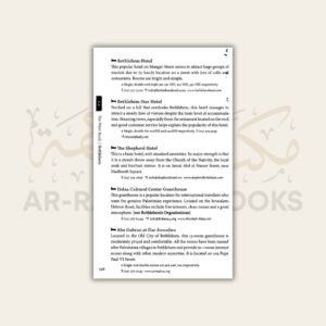 Huma's Travel Guide to Palestine - Image 8