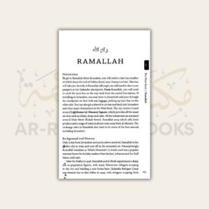 Huma's Travel Guide to Palestine - Image 9