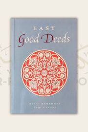 Easy Good Deeds