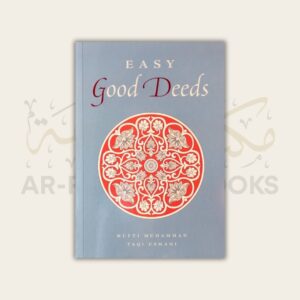 1000287566 ar-Rahmah Books