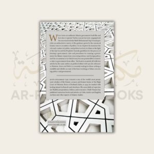 Islam and Politics - Image 7
