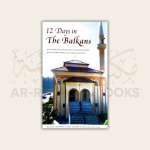1000287608 ar-Rahmah Books