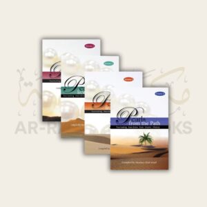 Pearls from the Path: Fascinating Anecdotes from Islamic History (4 Vols) - Image 2