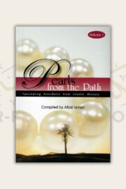 Pearls from the Path: Fascinating Anecdotes from Islamic History (4 Vols)