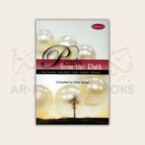 1000287634 ar-Rahmah Books