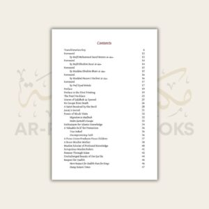 Pearls from the Path: Fascinating Anecdotes from Islamic History (4 Vols) - Image 3