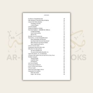 Pearls from the Path: Fascinating Anecdotes from Islamic History (4 Vols) - Image 4