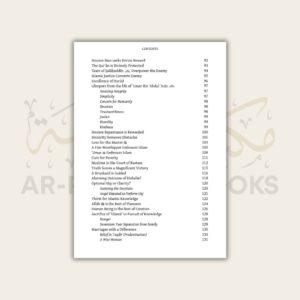 Pearls from the Path: Fascinating Anecdotes from Islamic History (4 Vols) - Image 5
