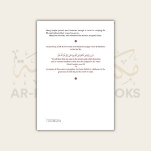 Pearls from the Path: Fascinating Anecdotes from Islamic History (4 Vols) - Image 11