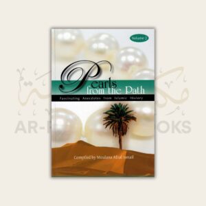 Pearls from the Path: Fascinating Anecdotes from Islamic History (4 Vols) - Image 12