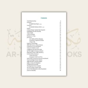 Pearls from the Path: Fascinating Anecdotes from Islamic History (4 Vols) - Image 13