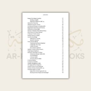 Pearls from the Path: Fascinating Anecdotes from Islamic History (4 Vols) - Image 14