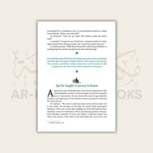 Pearls from the Path: Fascinating Anecdotes from Islamic History (4 Vols) - Image 19