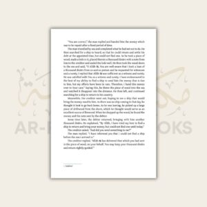 Pearls from the Path: Fascinating Anecdotes from Islamic History (4 Vols) - Image 21
