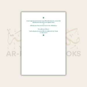 Pearls from the Path: Fascinating Anecdotes from Islamic History (4 Vols) - Image 22